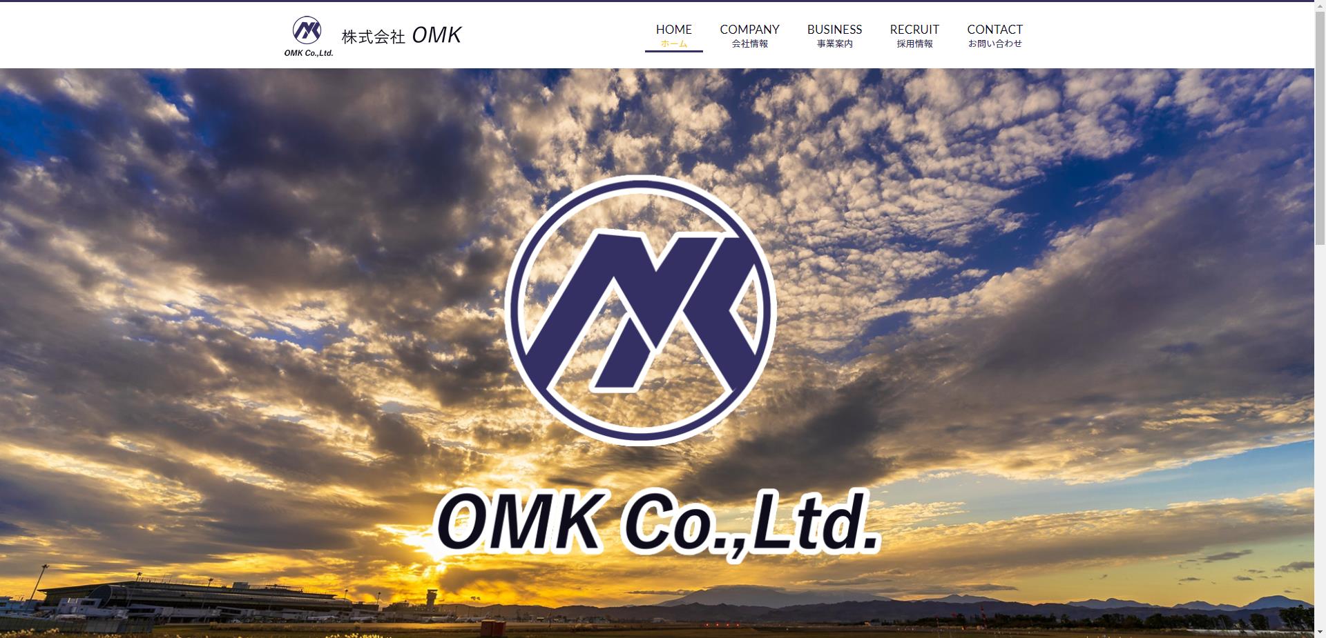 株式会社OMK